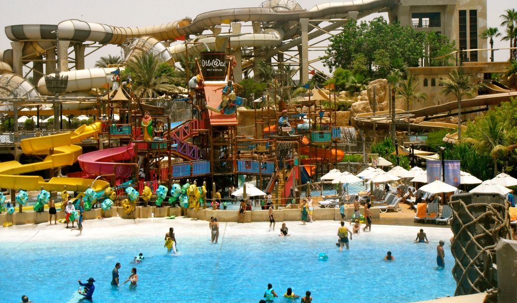 Wild Wadi Water Park