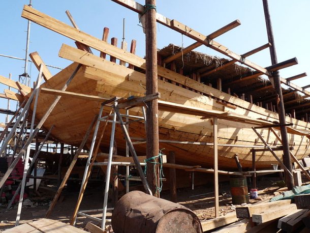 Dhow Building Yard