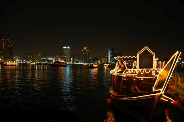Dinner Cruise on Dubai Creek