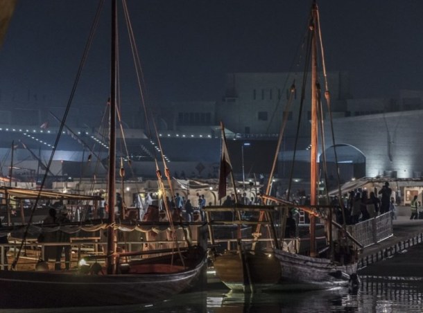 Dubai International Boat Show