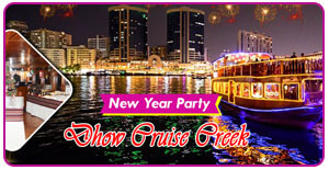 New year party in Dubai creek 2022