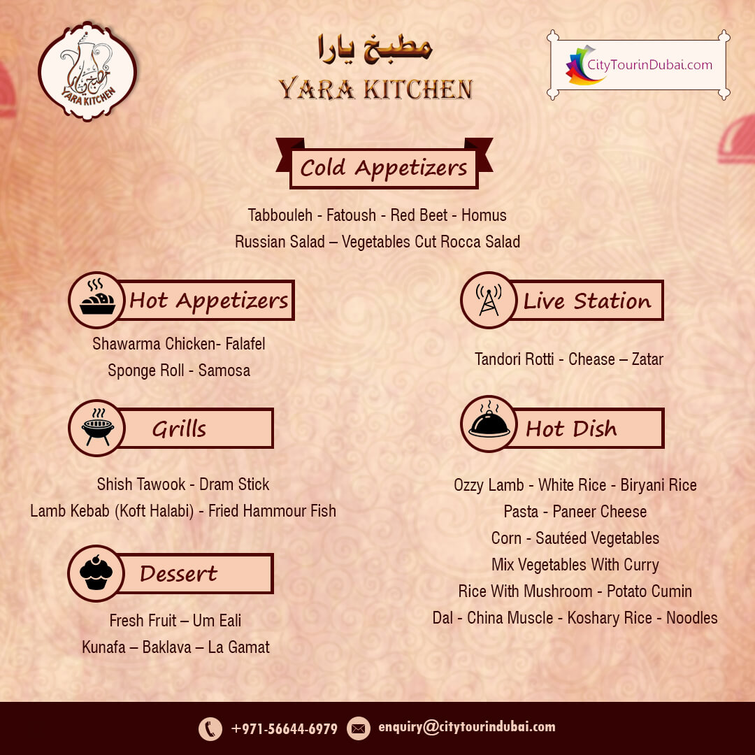 Food Menu for VIP Desert Safari