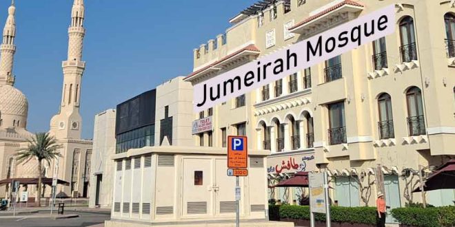 Jumeirah Mosque