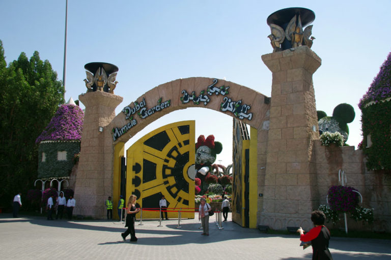 Dubai Miracle Garden Entrance