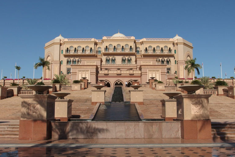 Emirates Palace Hotel Abu Dhabi