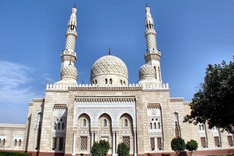 Jumeirah Mosque