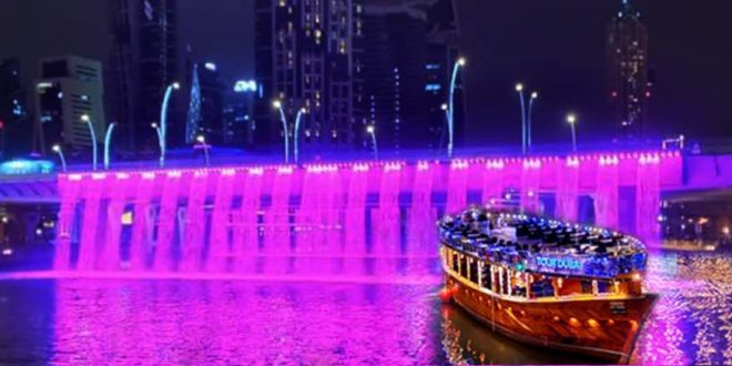 Book Dubai Water Canal Dinner Cruise Online Now