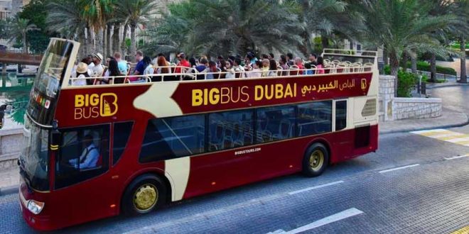 Big Bus Tours Tickets Dubai