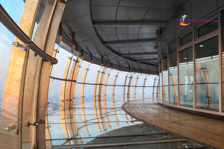 Burj Khalifa at the Top