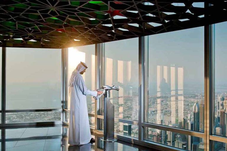 Burj Khalifa Observation Deck