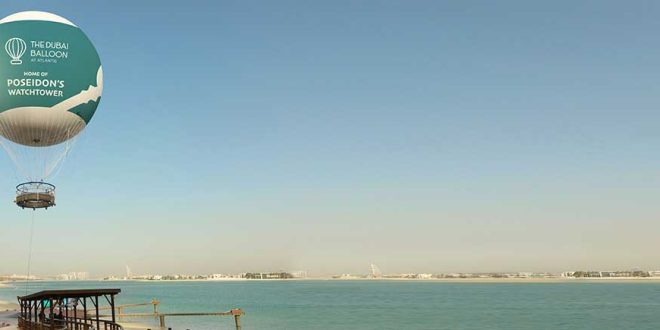 The Dubai Balloon At Atlantis
