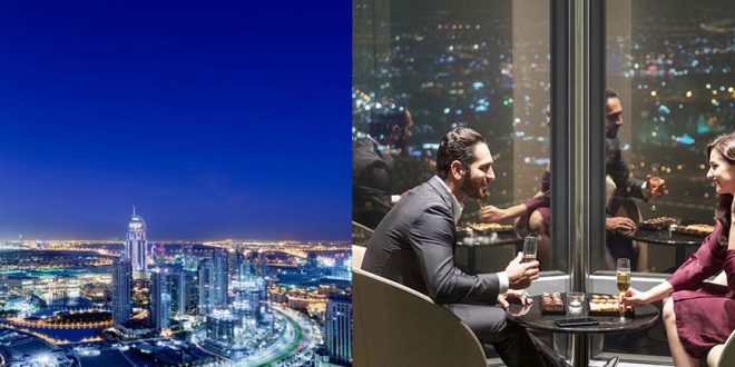 Burj Khalifa Ticket with Rooftop Meal