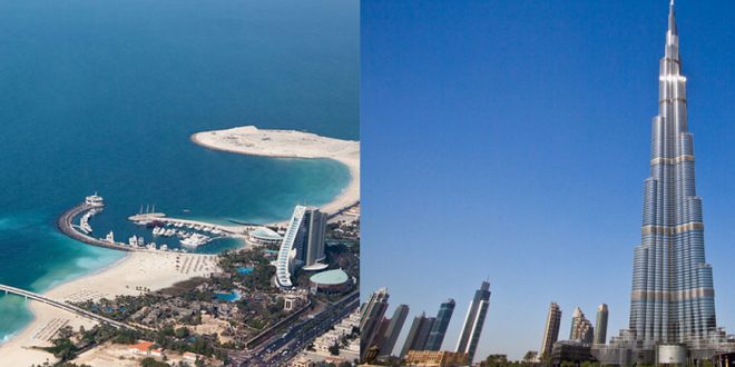 Dubai City Tour With Burj Khalifa