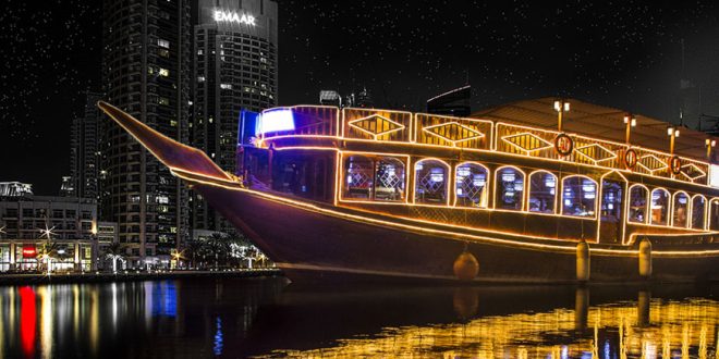 Iftar Dinner At Dubai Marina Cruise