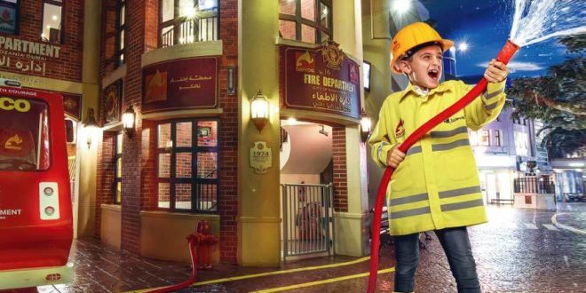 Kidzania Dubai Tickets