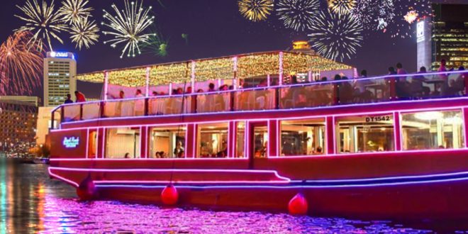 New Year Party Dhow Cruise Creek