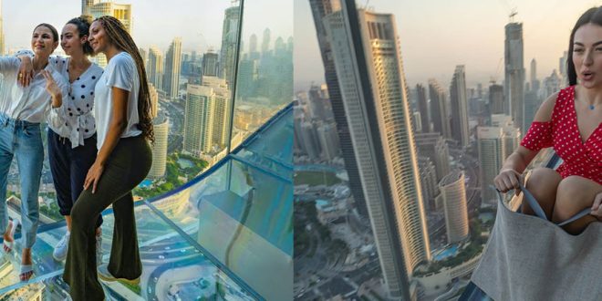 Sky Views Observatory Tickets