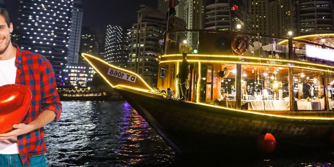 Valentines Day Party at Dubai Marina
